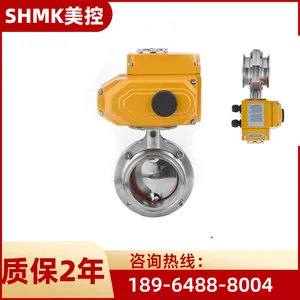 ����D981X-16P�������綯��װ����304����ֿ��̿����Ϻ�˫�㻦������ά��