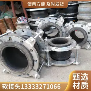 �𽺽�ͷ��Ӧ˿��˫������������|DN100����ַ���ʽ������ͷ|̼�ֿ�������������