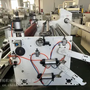 ���۾ų��·���1600�ͷ��л� �ŷ���ƫϵͳ ��Ĥpet���л� ����