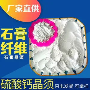 ��ǿʯ��� ��ģ����޹ʯ��� diy�����ֹ�����������������ģ�߲���