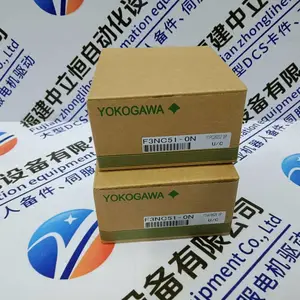 @市场推送:ESM-103S福州到各地省市县区域/直送2023全+境+派+送