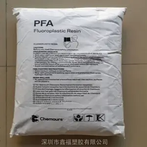 科幕Teflon PFA TE9724X