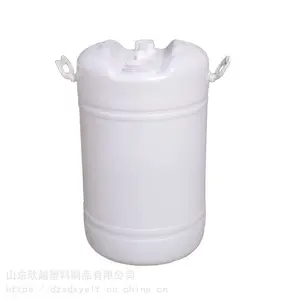 32������������Խ***��Ӧ����50�������Ͱ50kg����Ͱ ��***��������