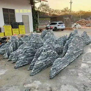 英德泰山石批发3 英德泰山石 英石 切片景观石出售