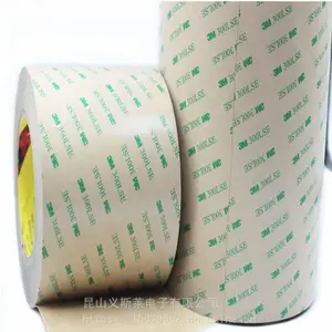 日东57120B,DIC300BK PI金手指 PET硅胶带有红蓝灰绿透明等胶带