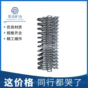 �������ʹ��� ***Ƥ���� SU1000 7-12mm 10��/��