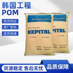 ������������Kepital FG-2025K POM 10%������ǿ ���õĿ������