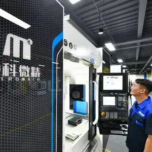 激光设备工业设计 机械外观设计 机械设备产品设计 样机加工制造