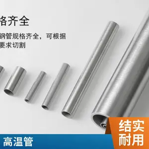 ��ҵ�ò�����޷�ֹ� TP304 TP316L ʯ�ͻ����豸ר��