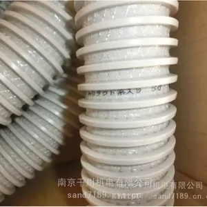 TOTAKU东拓TAC管道软管TAC系列工业管 21108-50千川江苏供应商