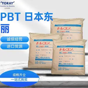 日本东丽PBT 1184G-A30 N1高韧性 高强度 卤素阻燃 30%玻纤玻璃