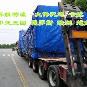 ��ѧƷ�������л���Σ��Ʒ���䵽������˹̹����ľͼ ��������