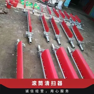 H-1200��ͲƤ���۰�����ɨ�� ��ʽ���ͻ� HR���� �� 9999m3/h