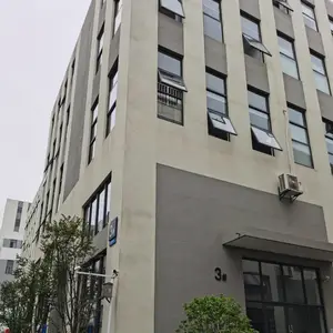 上海睿昌盛电子有限公司