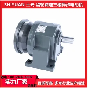 ���ּ��������첽�綯��GH32-750-150S3B ʿԪ��ʽ750W���ٵ��
