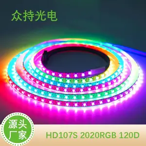 HD107S-2020RGB内置120灯DC5V黑板6mm宽IP20