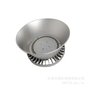 LED�߶���ZR8312A-100W/150W�����ݵ����������ƶ������� ����ʽ