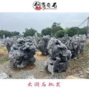 ��������̫��ʯ��ɽ�쾰-����̫��ʯ��ʯ����ʯ-����̫��ʯ����