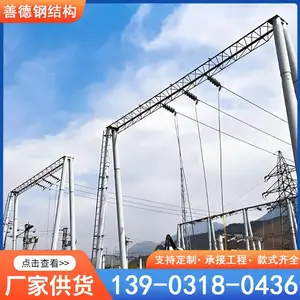 ��糡�ܹ� ������Ժ�