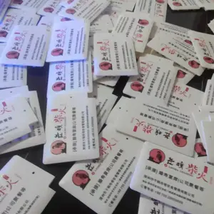 ***外壳彩印 电源外壳UV彩色打印 一件起印不掉色