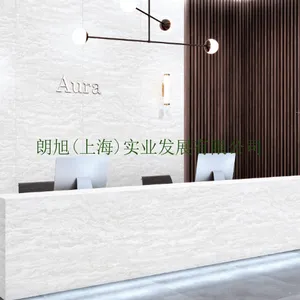 上海进口木纹贴膜厂家 欢迎来电 朗旭(上海)实业发展供应