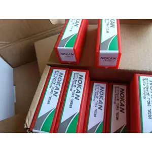 NOKAN����ʽ��Ƭ30*12*1.5��30*12*2.5��Ƭ�������ᵶƬ