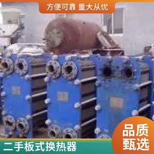 ����304�����й������� ����ֻ����� ��е�ܷ�