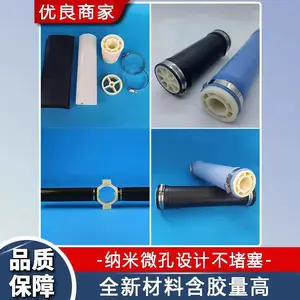 ��Դ������������ʽ��ʽ΢�������� ��ˮ���������豸 ������