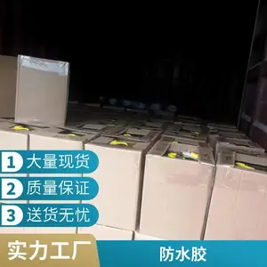 ˮ�Բʸ��߷����� �߹���� �¾ɳ������������� ����� ��ҵ��