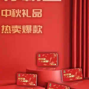 苏霸王阳澄湖大闸蟹,大闸蟹礼品卡蟹卡,自产自销源头厂家,诚招代理经销商、分销、卖货、私域等渠道合作