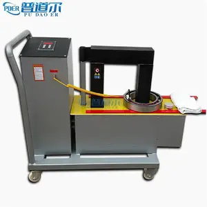 时控温控轴承加热器 HA系列移动式轴承加热器参数