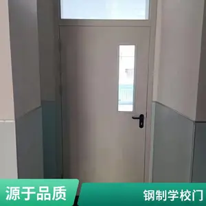 ���ڹ�Ӧ���ƽ�����ѧ�������Ÿ��ʷ�������ɫ�ߴ�ɶ��ư���װ