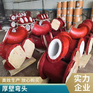 焊接无缝推制厚壁弯头大口径煨制弯头管道转弯用支持定制细工制造