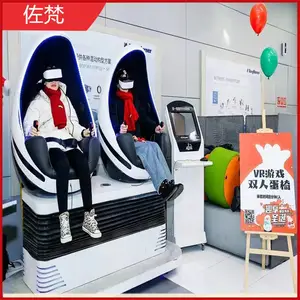 վ���ֻ�ʽVR��ѩ�� ѩ����������� ģ����������������