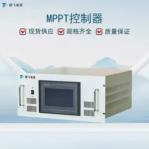 腾飞电源 大功率MPPT控制器 数字智能跟踪 太阳能充电控制器