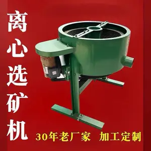 ȫ�Զ�ˮ������ѡ���β��ѡ��ƽ�ѡ�����Ļ�ɳ��ѡ����豸