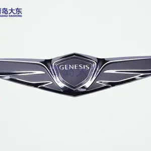汽车车标定做 汽车标牌生产厂家 汽车徽章