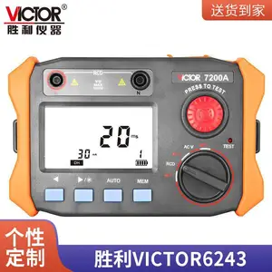 86CVictorVICTOR/����ʤ�� ���ñ����ʽƷ�����������ͺ���