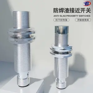 M18/M30螺纹式全金属接近传感器 耐高温200℃ 高速响应