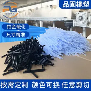 源头厂家破开硅胶套管 耐磨耐高温防滑套管抗撕裂中间开口硅胶管