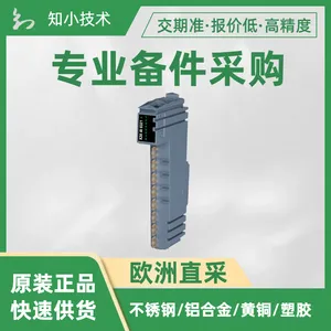 B&R配备8个输入具有12位数字转换器分辨率CE认证 IO模块X20AI8321