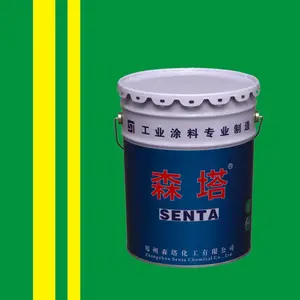 ɭ���ƻ�ɫˮ�Է�Ϳ�ϳ���VSˮ�Է�Ϳ��ʩ������