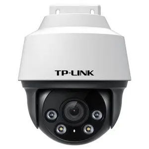 TP-LINK 300万PoE摄录一体全彩室外球机 TL-IPC6Y32P-A