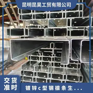 ��껶�пc�͸�������ǿ���� ǿ�ֽṹ���� ǽ��ר��