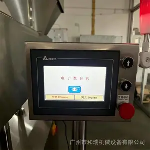 ȫ�Զ���ͨ��������������Ƭ���������ƿװ������װ�豸