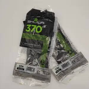 SHOWA尼龙涂丁腈橡胶手套370劳保手套汽车维修手套机械加工手套