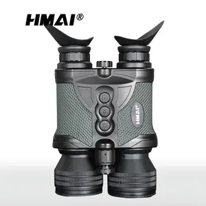 HMAI 高清数码单筒夜视仪昼夜观测录像夜视镜
