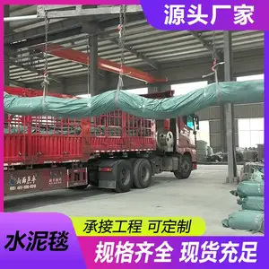 ˮ��̺�������� ��ˮ�̻� ���������� �����ӵ����·��� �κ��²���