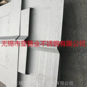 ����������������Ʒ�ӹ�