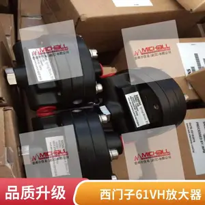 ������Siemens 61VHM�����Ŵ��� ��ҵ�� ���ڴ�ƿ��ƿ�ڸ��� ������